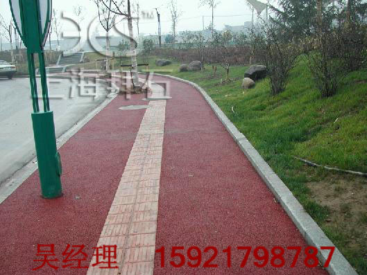 市政人行道-紅色透水混凝土