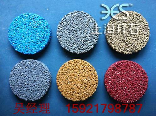 彩色透水混凝土