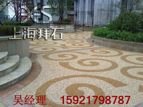 生態(tài)透水路面