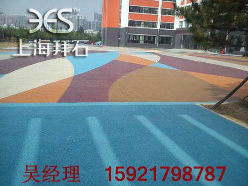 藝術(shù)透水地坪