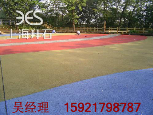 園林彩色透水混凝土 園林彩色透水混凝土