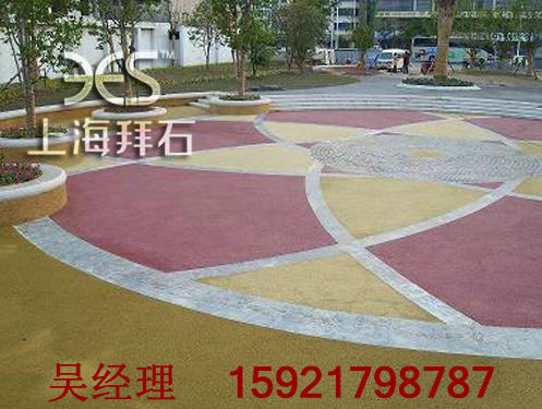 生態(tài)透水混凝土 生態(tài)透水混凝土