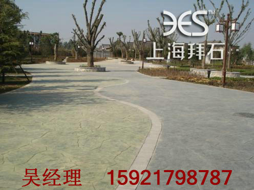 壓花地坪 壓花地坪