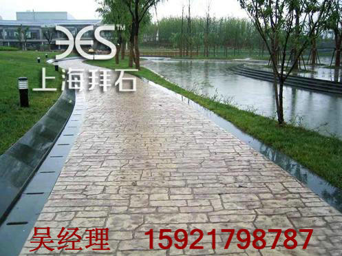 壓模地坪 壓模地坪