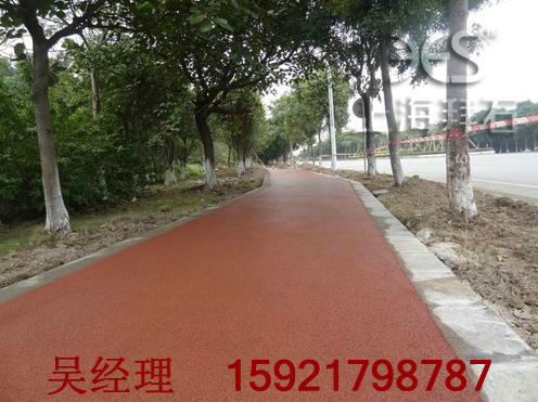 透水混凝土.jpg 透水混凝土.jpg