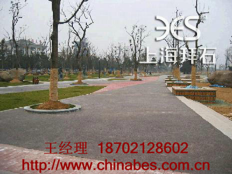 透水混凝土.jpg 透水混凝土.jpg