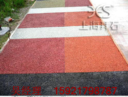 透水混凝土.jpg 透水混凝土.jpg