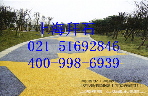 0 (17).jpg 0 (17).jpg