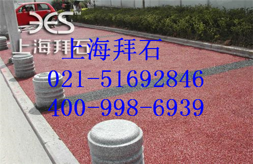 360軟件小助手截圖20140909111522.jpg 360軟件小助手截圖20140909111522.jpg