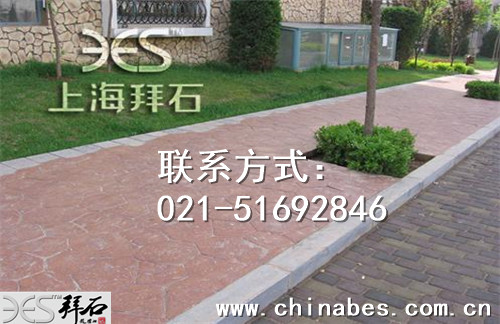 混凝土壓模地坪