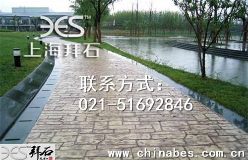 混凝土壓模地坪