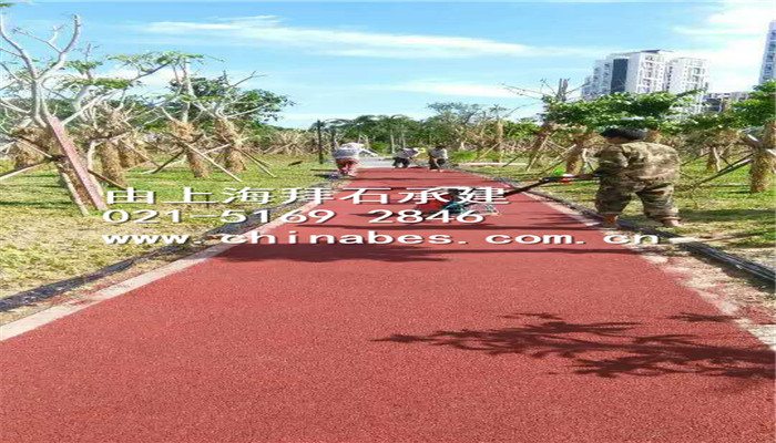 生態(tài)透水路面