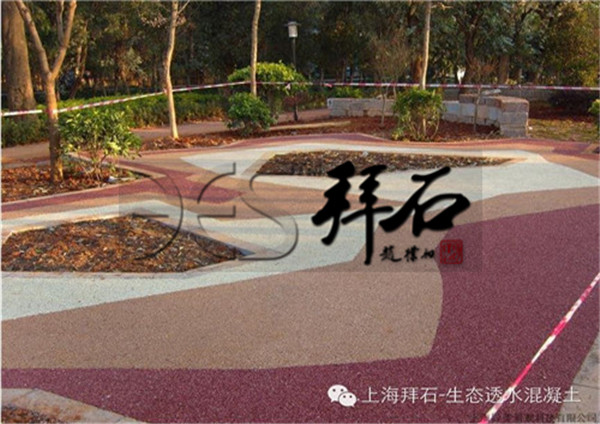 0 (14).jpg 0 (14).jpg