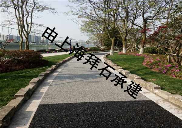 膠粘石透水地坪