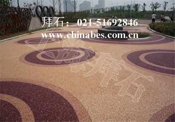 膠粘石透水地坪