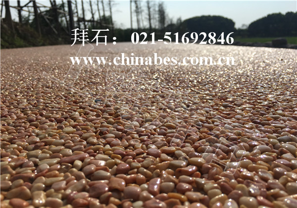 膠粘石透水地坪