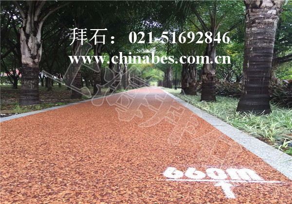 膠粘石透水地坪