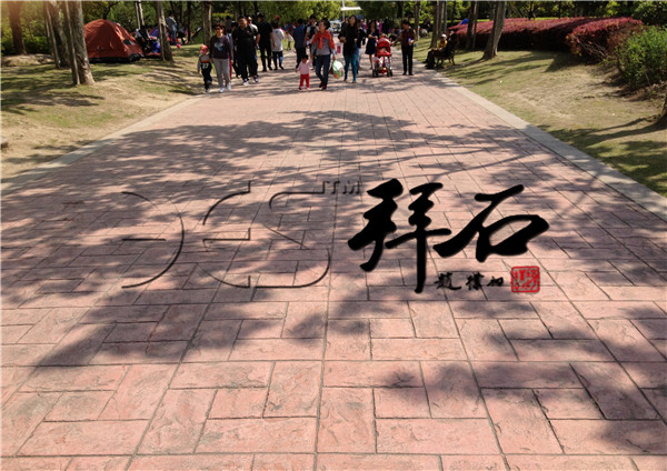 imagestore201604117827f0b5-5cee-4ba6-8a19-aae74fe9456d_副本.jpg imagestore201604117827f0b5-5cee-4ba6-8a19-aae74fe9456d_副本.jpg