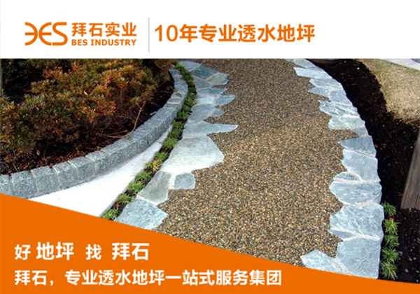 201605061709061005.jpg 201605061709061005.jpg