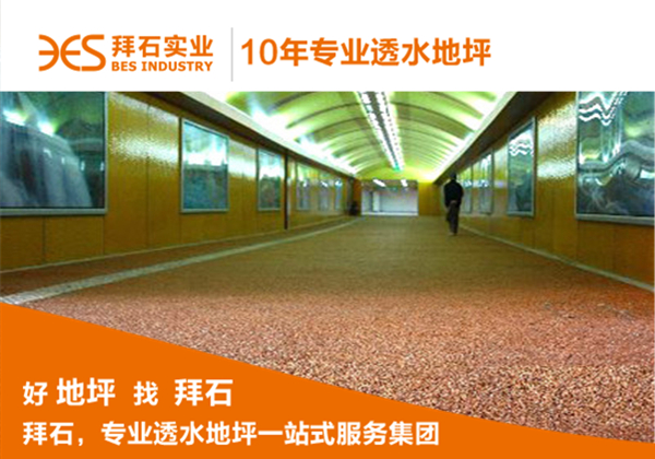 201605131503219716.jpg 201605131503219716.jpg