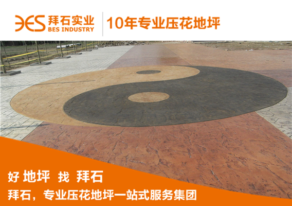 timg (4).jpg timg (4).jpg