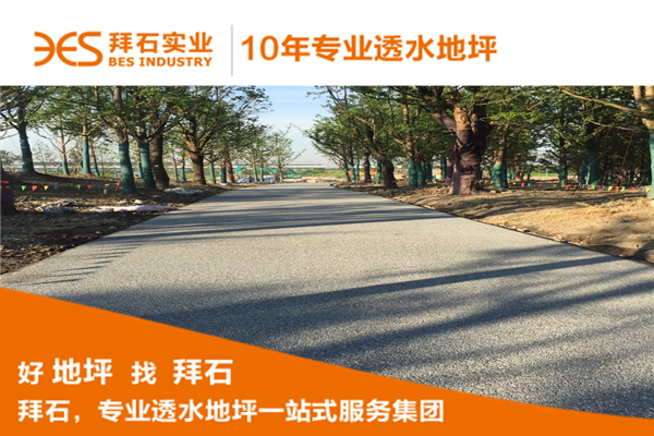 微信圖片_20170811102811.jpg 微信圖片_20170811102811.jpg