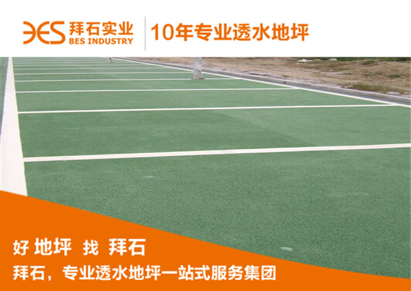 20141109171868886888.jpg 20141109171868886888.jpg