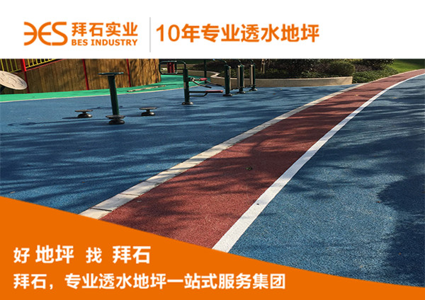 1-1FF41F6392A.jpg 1-1FF41F6392A.jpg