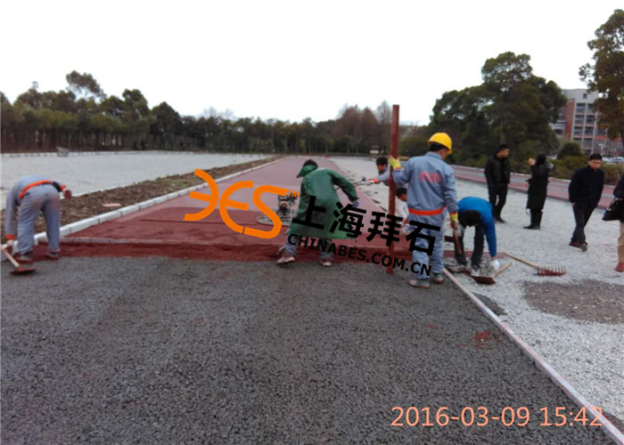 透水混凝土基層