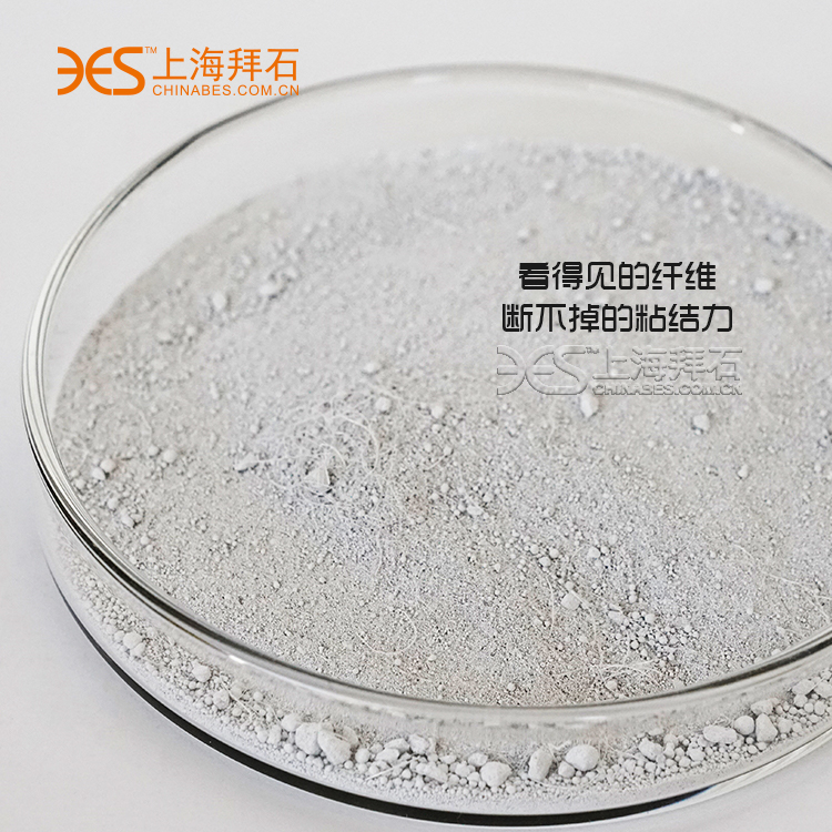 透水增強(qiáng)劑 透水增強(qiáng)劑