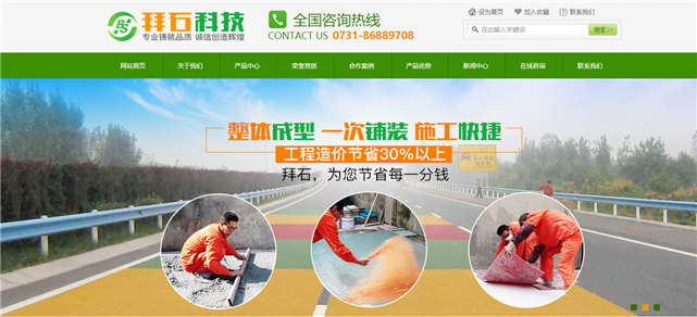 1556503225(1).jpg 1556503225(1).jpg