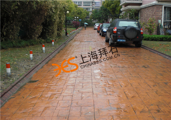 壓模路面.jpg 壓模路面.jpg