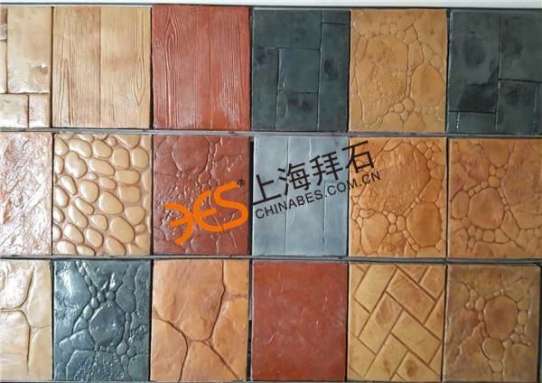 壓印地坪.jpg 壓印地坪.jpg