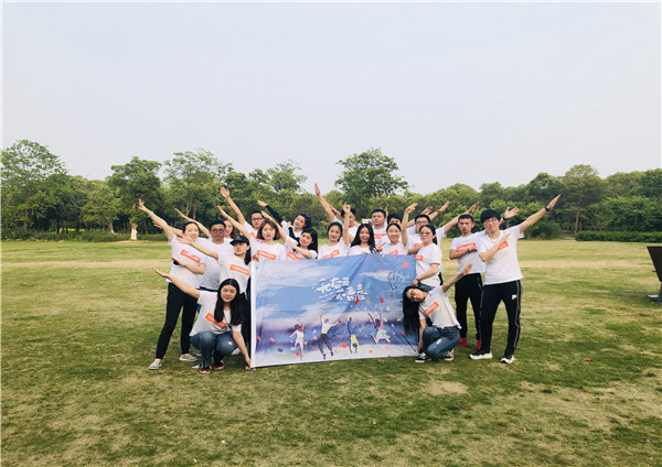 &lsquo;&rsquo;無奮斗，不青春&lsquo;&rsquo;團(tuán)建活動(dòng)