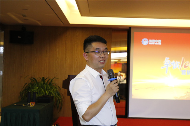 拜石董事長吳涵宇