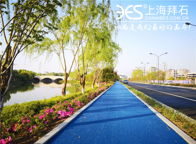 生態(tài)透水路面