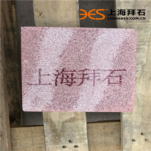 礫石聚合物地面