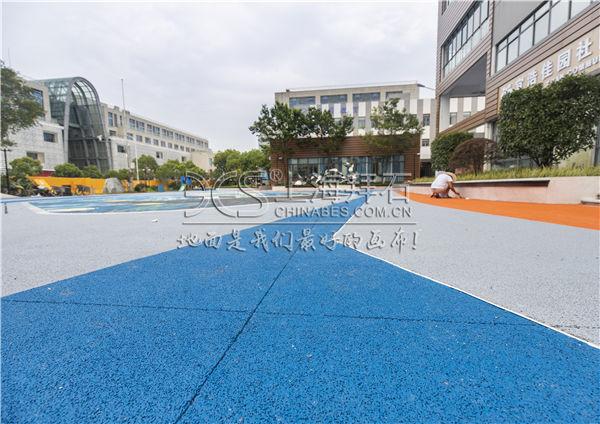 彩色透水混凝土 彩色透水混凝土