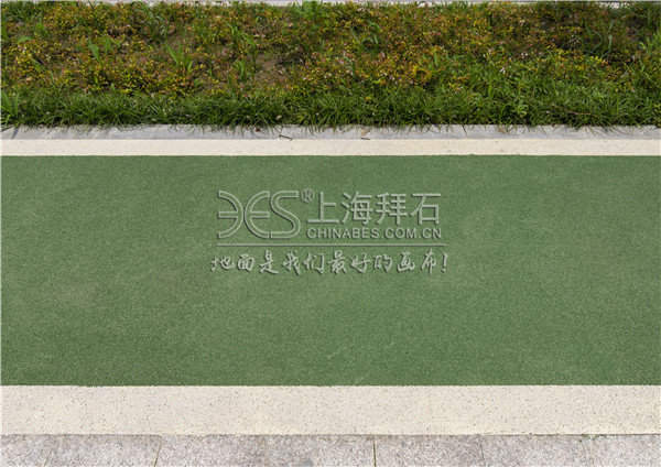 陶瓷顆粒路面 陶瓷顆粒路面