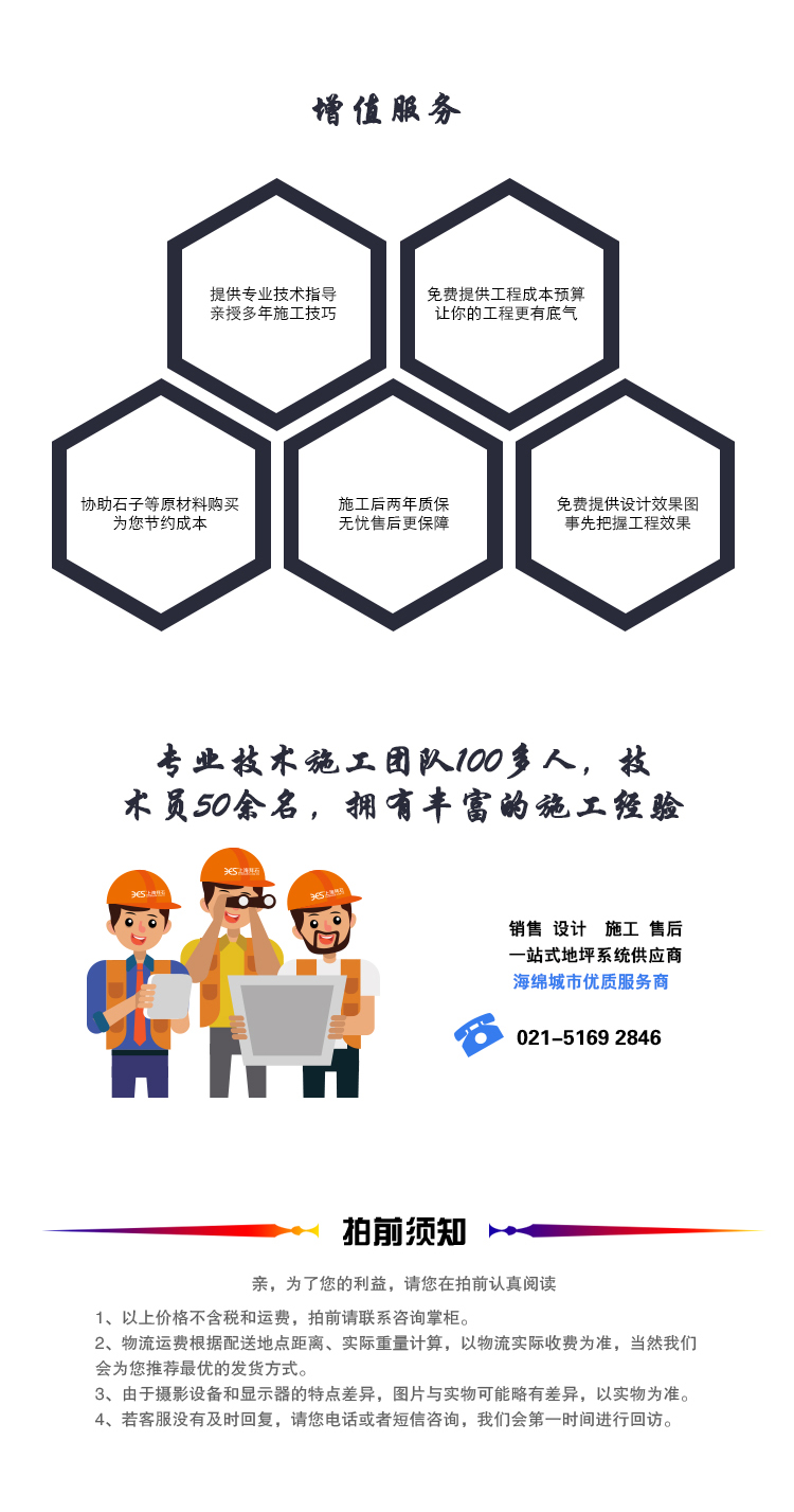 微信圖片_20190619134927.jpg 微信圖片_20190619134927.jpg