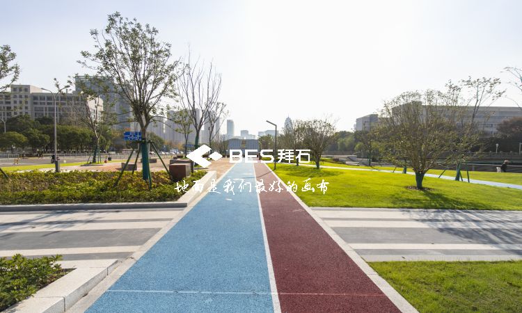 透水混凝土 透水混凝土