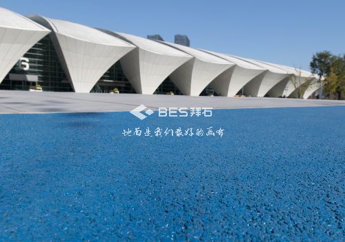 透水瀝青 透水瀝青