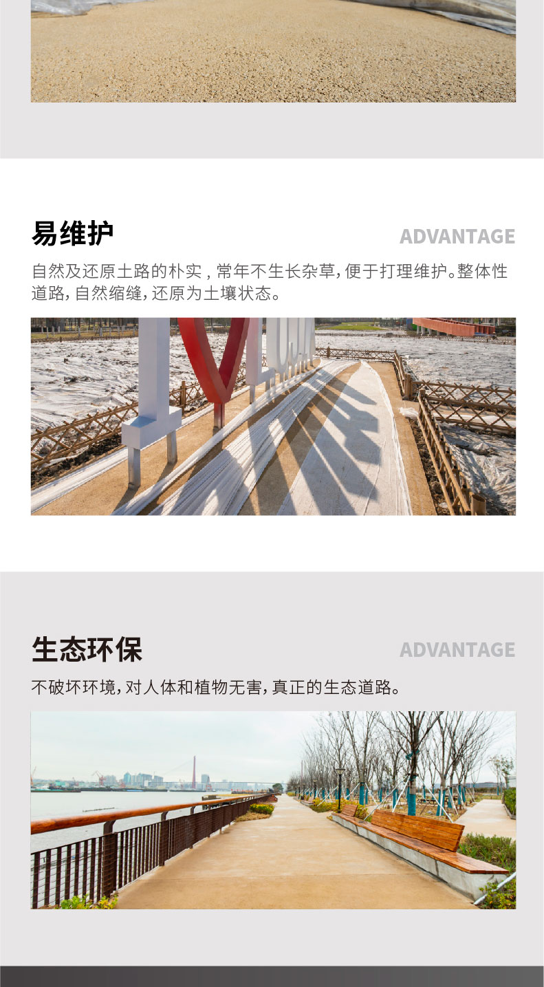 221011-素土詳情頁-01_05.jpg 221011-素土詳情頁-01_05.jpg