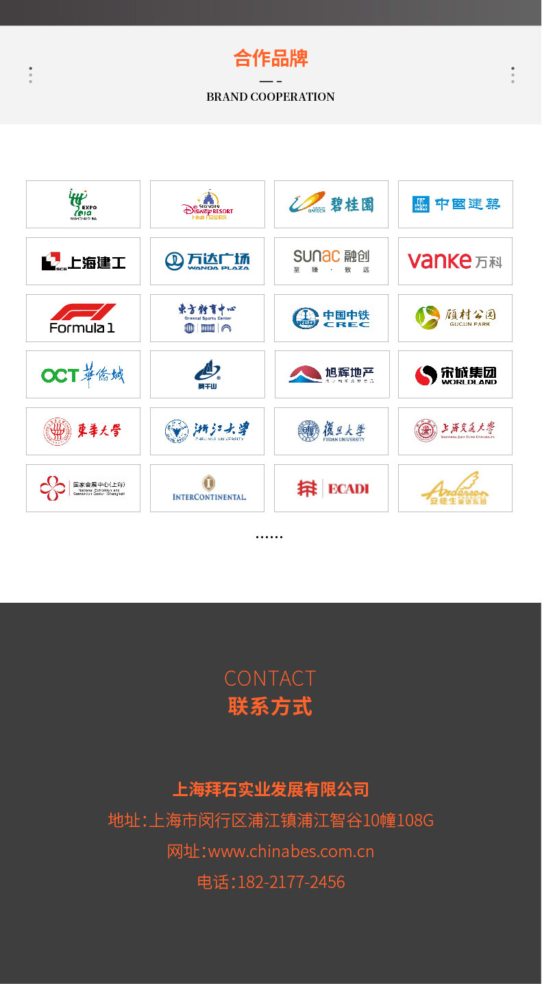 221011-素土詳情頁(yè)-02_05.jpg 221011-素土詳情頁(yè)-02_05.jpg