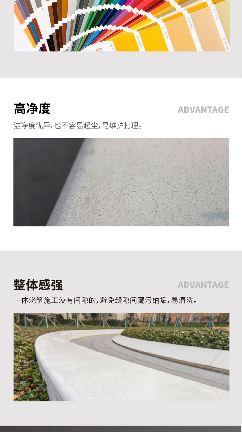 221011-水磨石詳情頁_05.jpg 221011-水磨石詳情頁_05.jpg