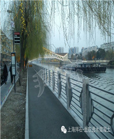 上海青浦淀河觀寧橋透水路面工程