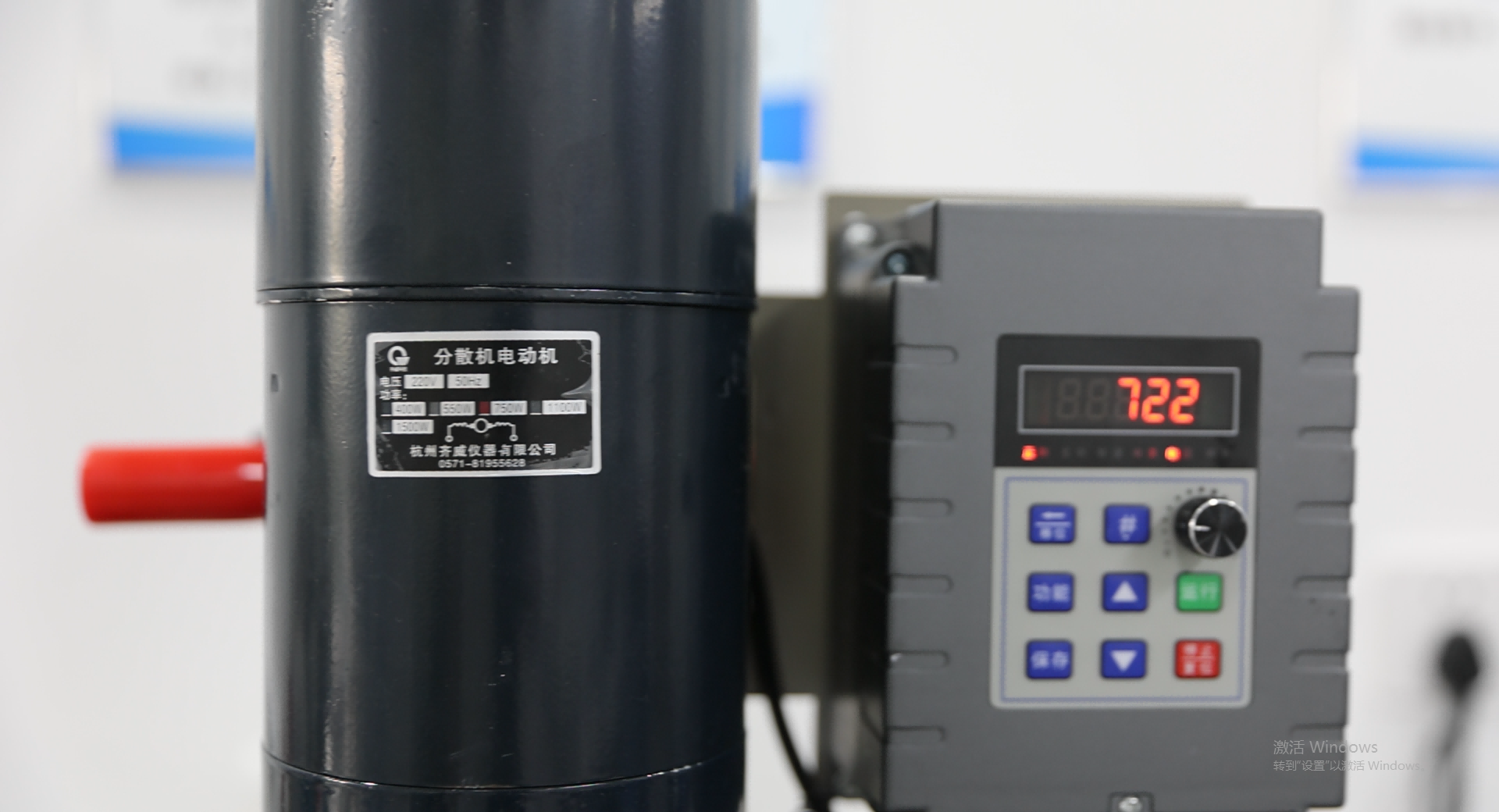 實(shí)驗(yàn)設(shè)備