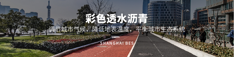 為您提供周全貼心的服務